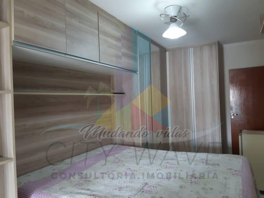 Apartamento, 2 quartos, 110 m² - Foto 19