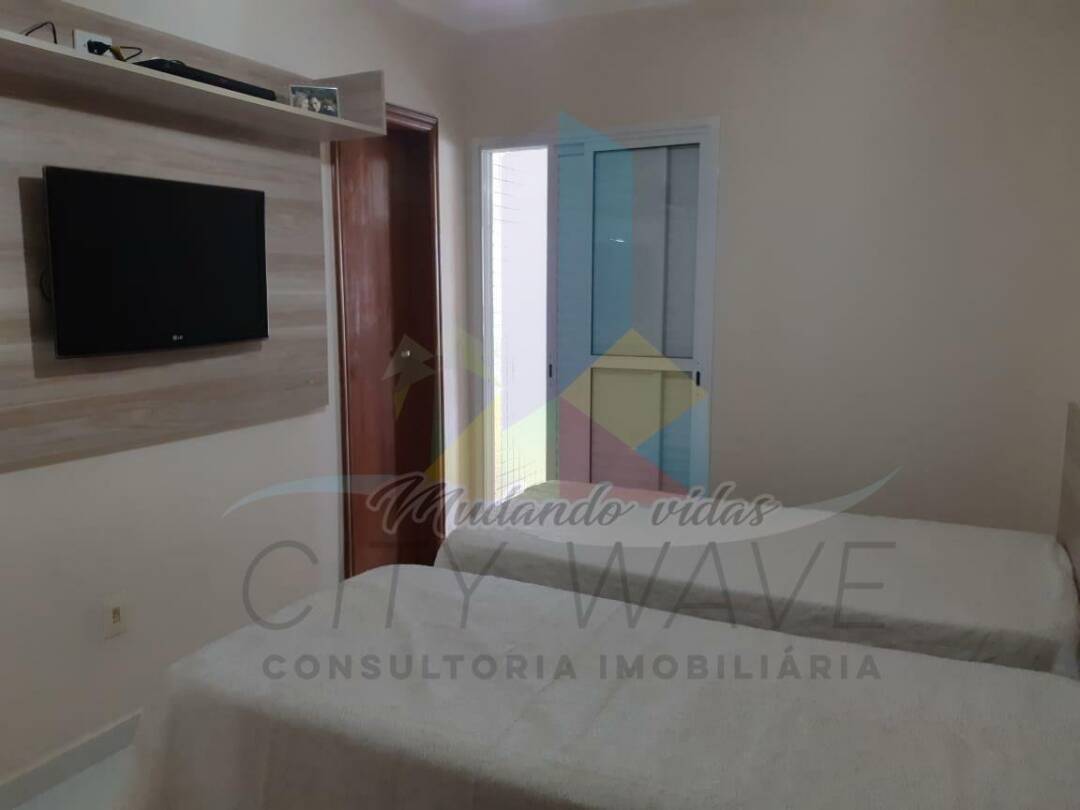 Apartamento, 2 quartos, 110 m² - Foto 21