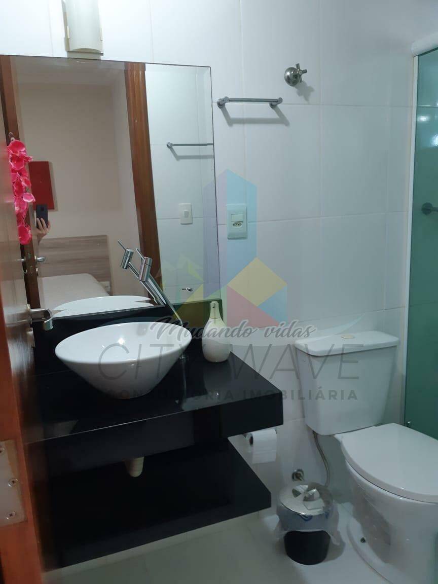 Apartamento, 2 quartos, 110 m² - Foto 24