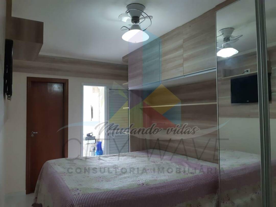 Apartamento, 2 quartos, 110 m² - Foto 18