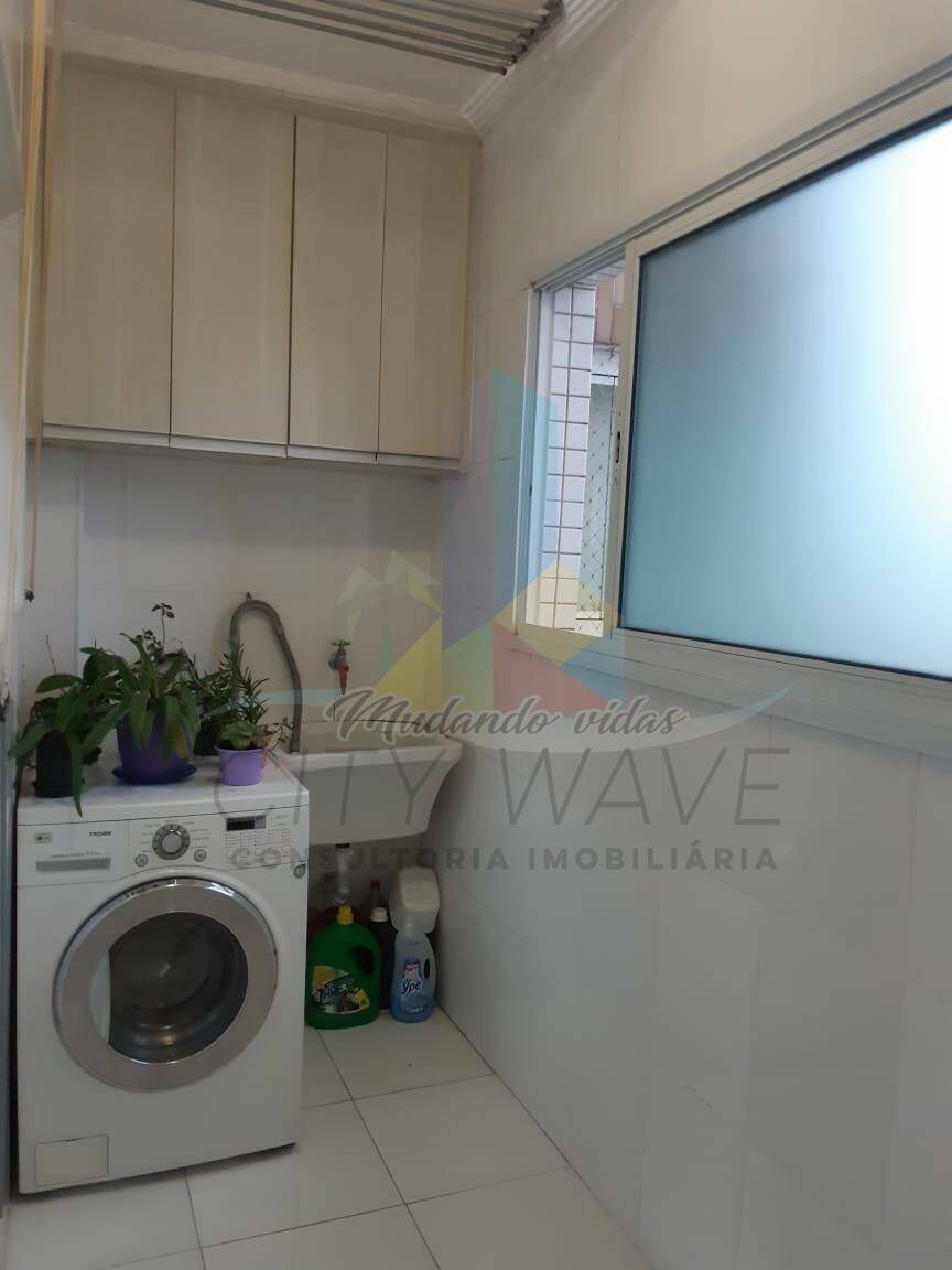 Apartamento, 2 quartos, 110 m² - Foto 23