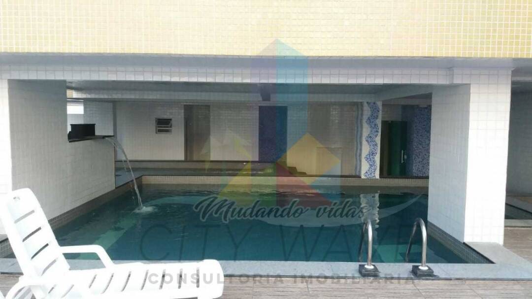 Apartamento, 2 quartos, 94 m² - Foto 21