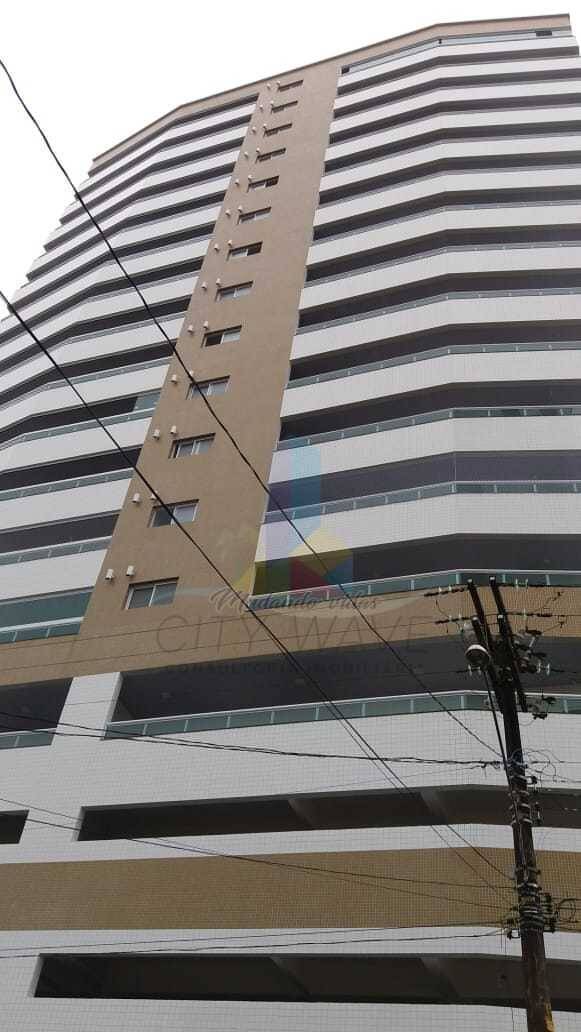 Apartamento, 2 quartos, 94 m² - Foto 1