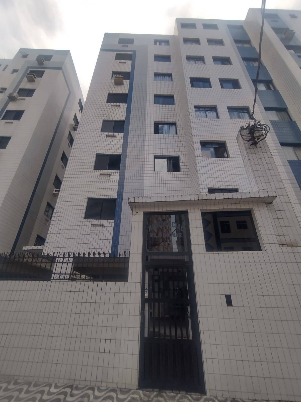 Apartamento, 2 quartos - Foto 2