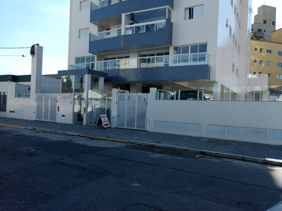 Apartamento, 2 quartos, 66 m² - Foto 29